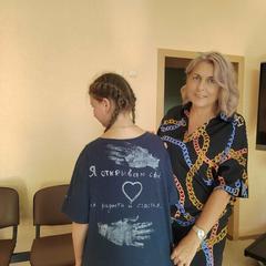 Интерактивного занятия «С любовью вместе» Интерактивного занятия «С любовью вместе»