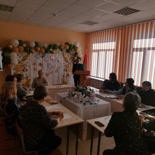 Круглый стол Круглый стол