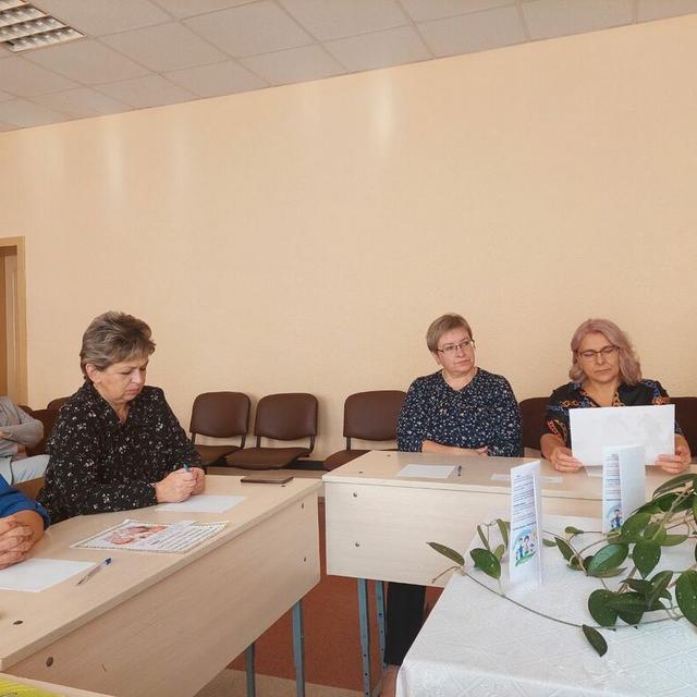 Круглый стол Круглый стол