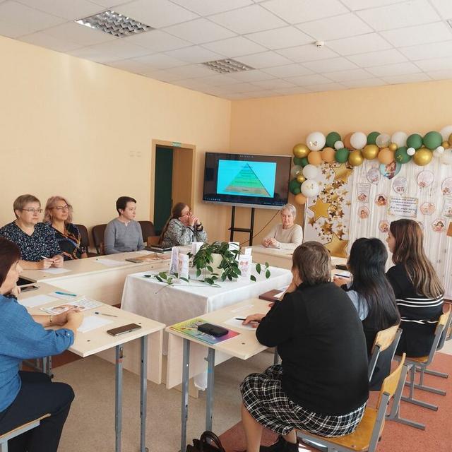 Круглый стол Круглый стол