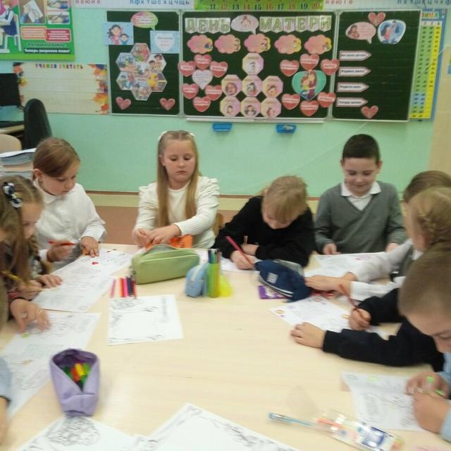 День матери День матери