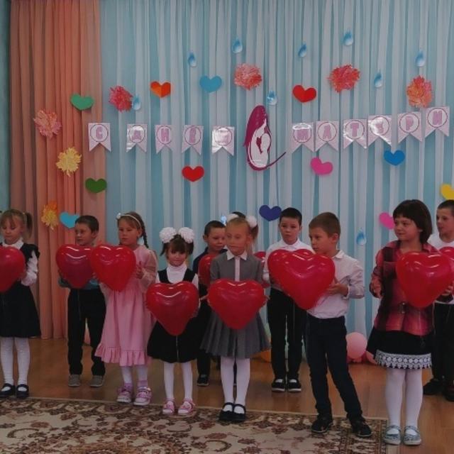 День матери День матери