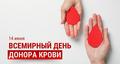 Нажмите чтобы открыть