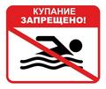 Нажмите чтобы открыть