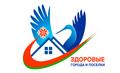 С НАЧАЛА НОВОГО УЧЕБНОГО ГОДА В УЧРЕЖДЕНИЯХ ОБРАЗОВАНИЯ ПРОДОЛЖИЛ СВОЮ  РЕАЛИЗАЦИЮ  ГОСУДАРСТВЕННЫЙ ПРОФИЛАКТИЧЕСКИЙ ПРОЕКТ «ЗДОРОВЫЕ  ГОРОДА И ПОСЕЛКИ»  НА ТЕРРИТОРИИ ПИНСКОГО РАЙОНА 