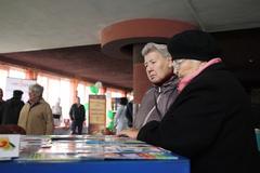 ЯРМАРКА ЗДОРОВЬЯ В ДЕНЬ ГОРОДА