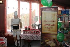 ЯРМАРКА ЗДОРОВЬЯ В ДЕНЬ ГОРОДА