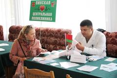 ЯРМАРКА ЗДОРОВЬЯ В ДЕНЬ ГОРОДА