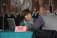 ЯРМАРКА ЗДОРОВЬЯ В ДЕНЬ ГОРОДА