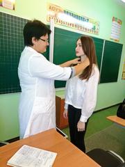 ДИАГНОСТИКА ЗДОРОВЬЯ. НОВАЯ ПЛОЩАДКА. ДИАГНОСТИКА ЗДОРОВЬЯ. НОВАЯ ПЛОЩАДКА.