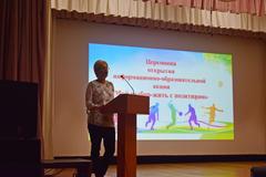 ДИАГНОСТИКА ЗДОРОВЬЯ. НОВАЯ ПЛОЩАДКА. ДИАГНОСТИКА ЗДОРОВЬЯ. НОВАЯ ПЛОЩАДКА.