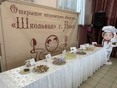 Профилактическая акция в рамках государственного профилактического проекта «Здоровый город на территории г.Пинска»  в ГУО «Средняя школа №12»