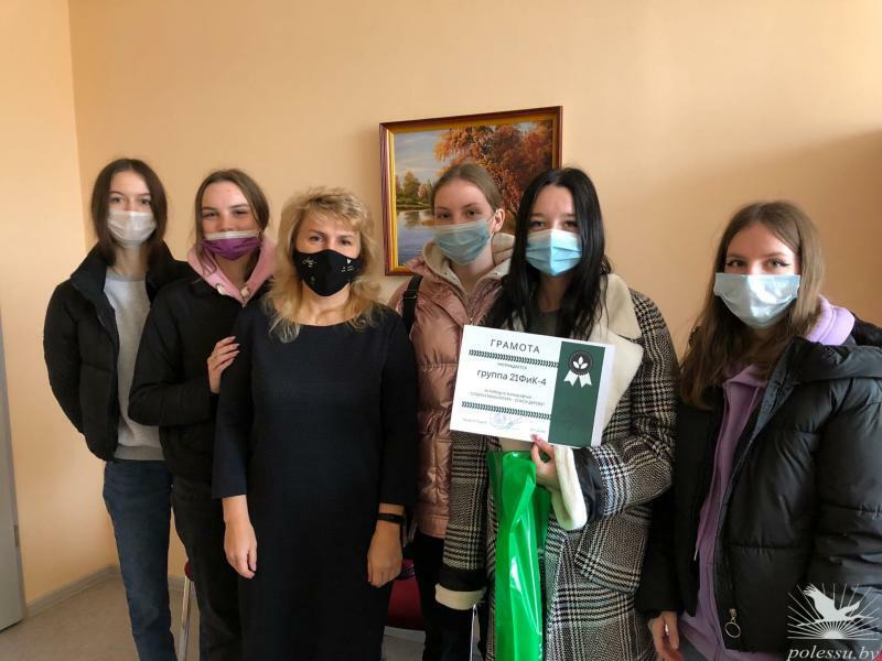 Завершился экомарафон «Собери макулатуру – спаси дерево!» Завершился экомарафон «Собери макулатуру – спаси дерево!»