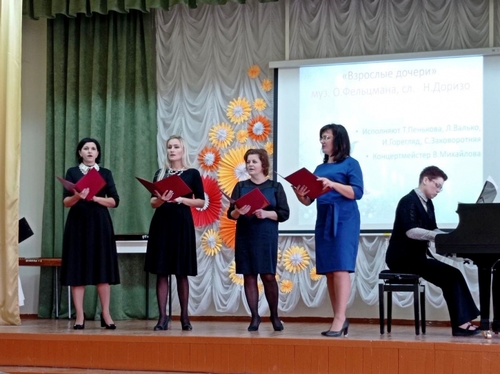 День матери День матери