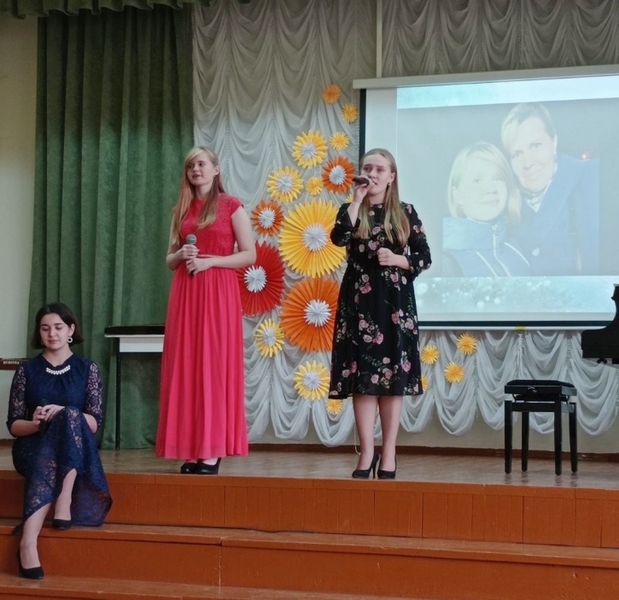 День матери День матери