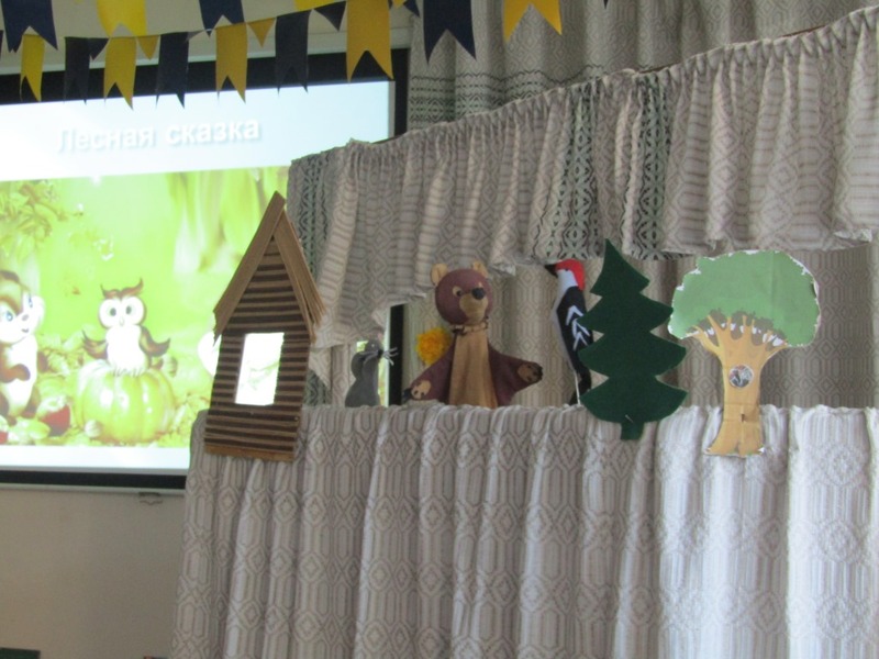 Занятие в школе экологии «Экоша» – «Птицы Беларуси» Занятие в школе экологии «Экоша» – «Птицы Беларуси»