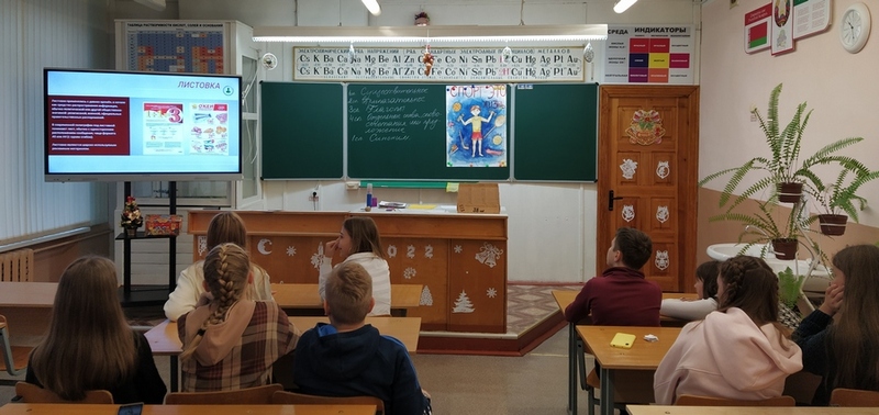 Пионеры за ЗОЖ