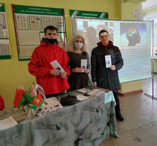 Профилактическая акция «Молодежь против алкоголя» Профилактическая акция «Молодежь против алкоголя»