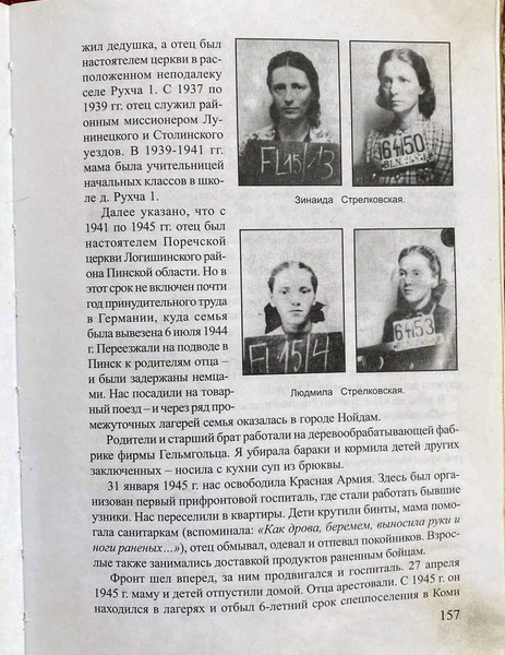 УВАЖАЕМЫЕ ВЕТЕРАНЫ! УВАЖАЕМЫЕ ВЕТЕРАНЫ!