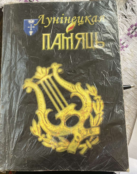 УВАЖАЕМЫЕ ВЕТЕРАНЫ! УВАЖАЕМЫЕ ВЕТЕРАНЫ!