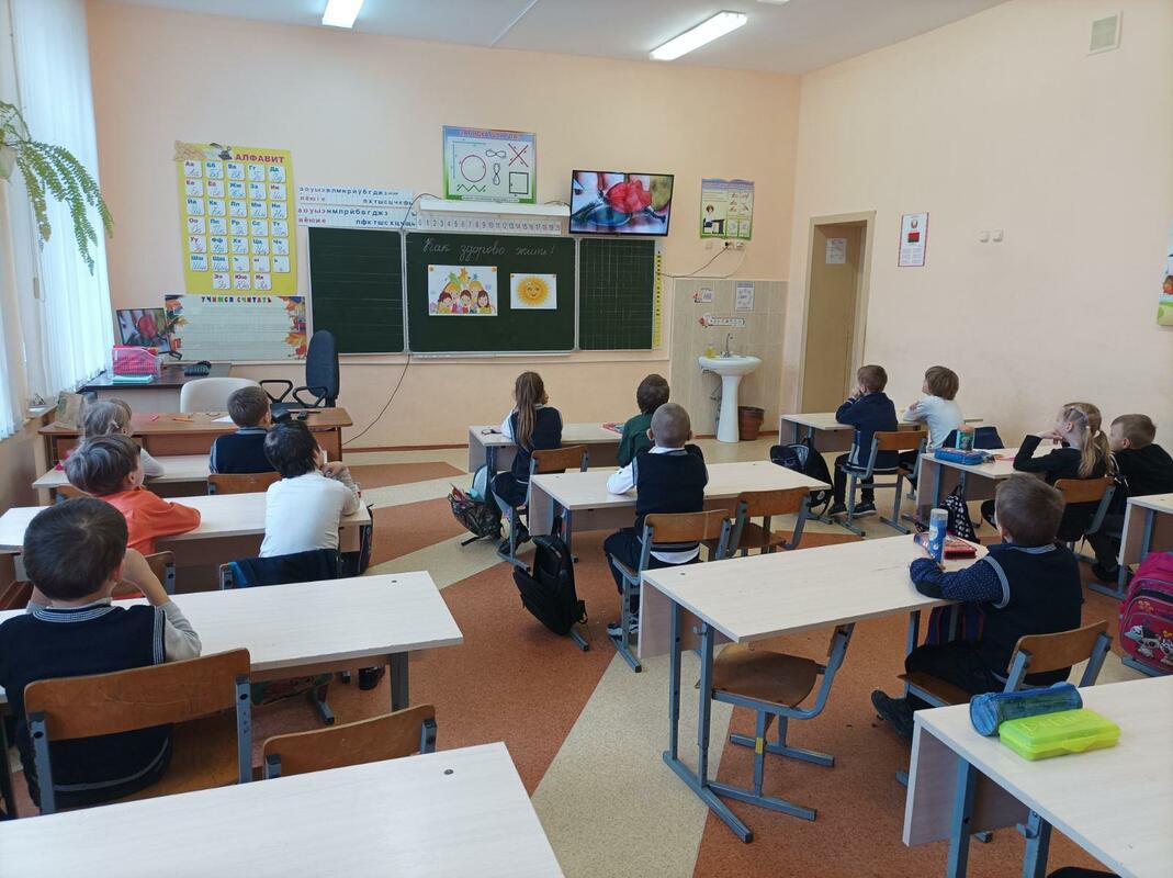 «Как здорово жить!» «Как здорово жить!»