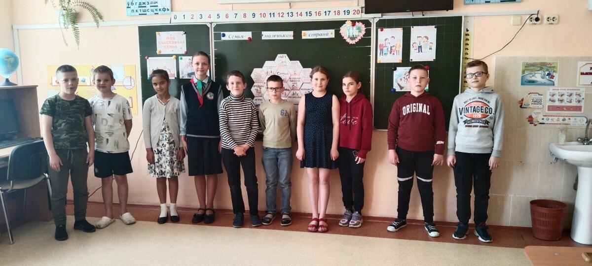 Игра-путешествие Игра-путешествие