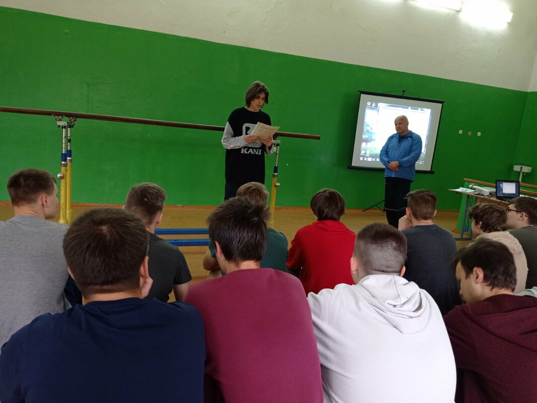 Мероприятие «Физические качества и их развитие». Мероприятие «Физические качества и их развитие».