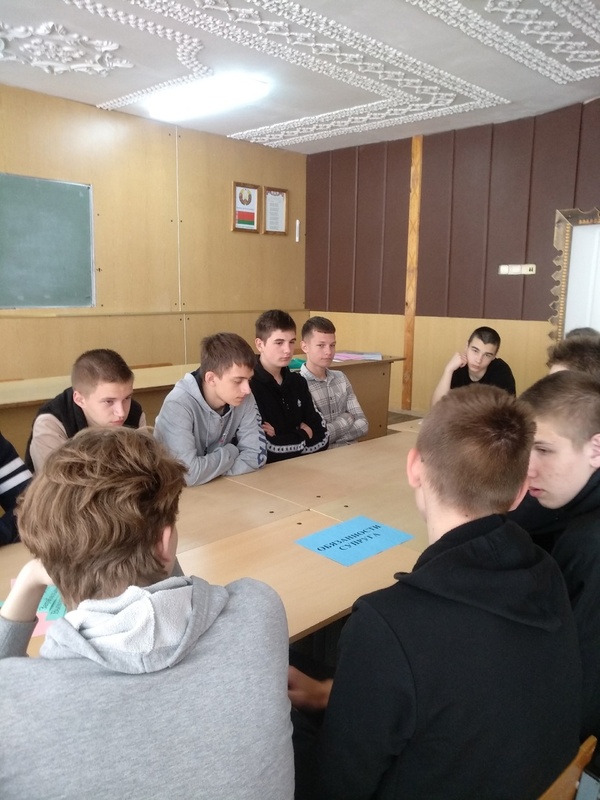 «Моя — семья» «Моя — семья»