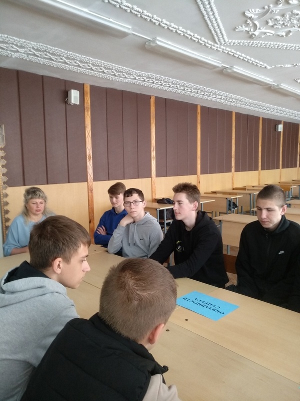 «Моя — семья» «Моя — семья»