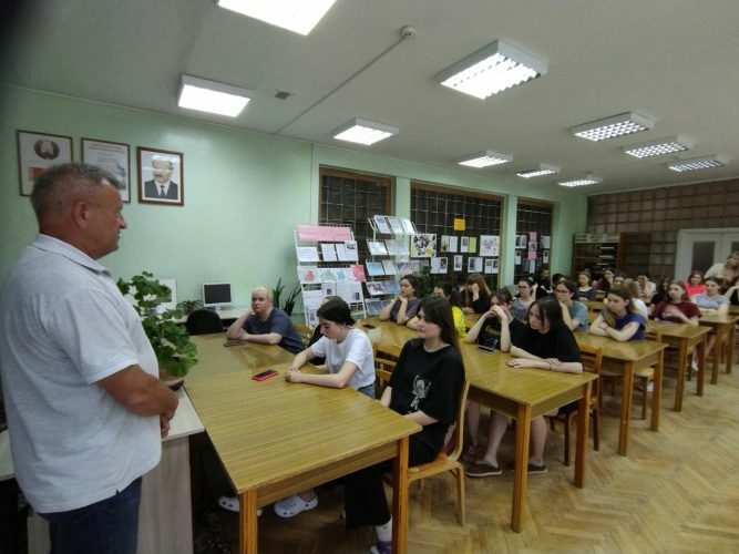 «Безопасное лето» «Безопасное лето»