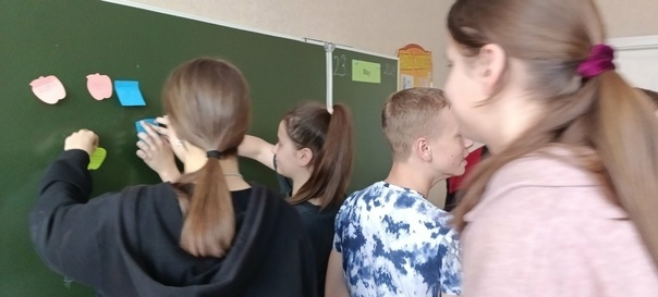 Занятие Занятие