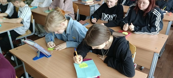 Занятие Занятие