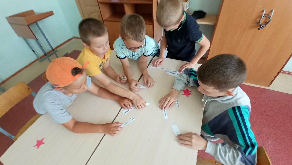 День здоровья