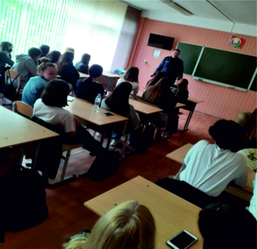 Безопасные каникулы Безопасные каникулы