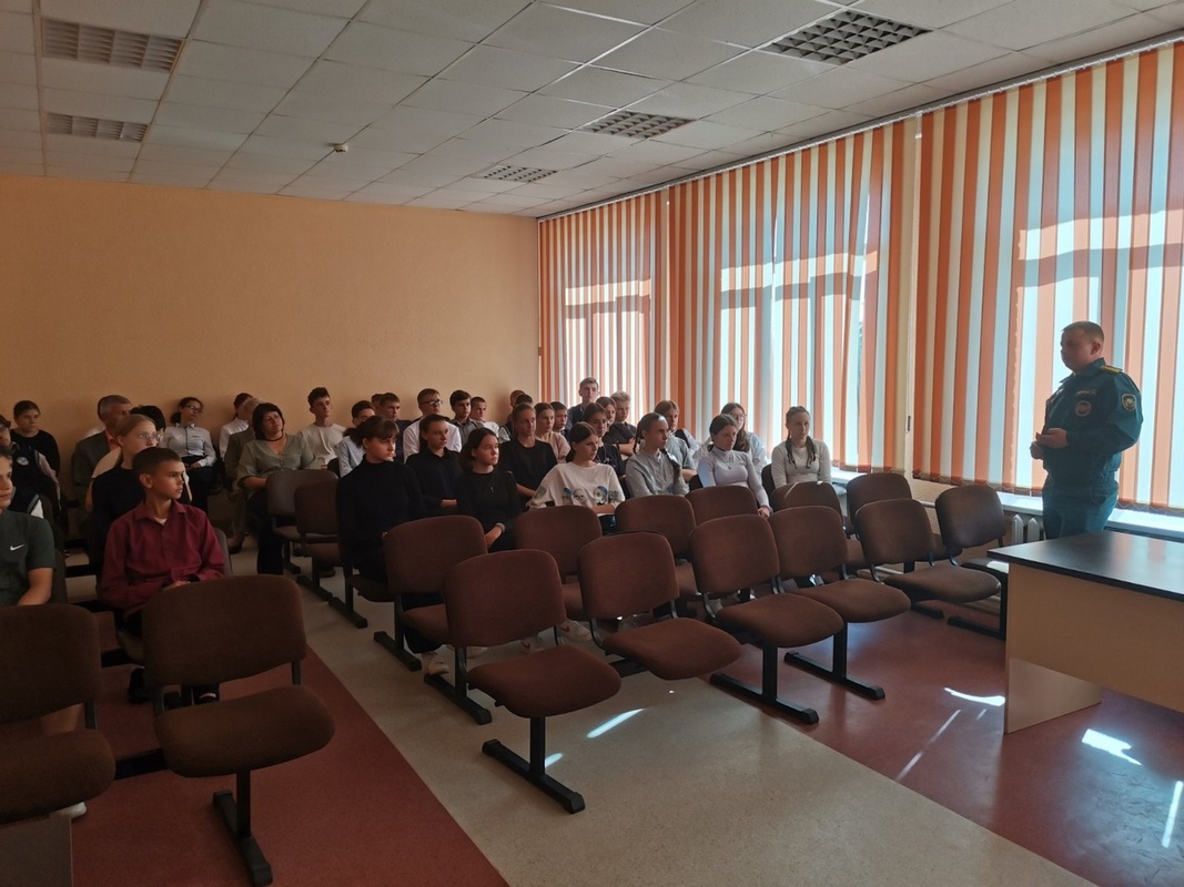 Единый день безопасности Единый день безопасности