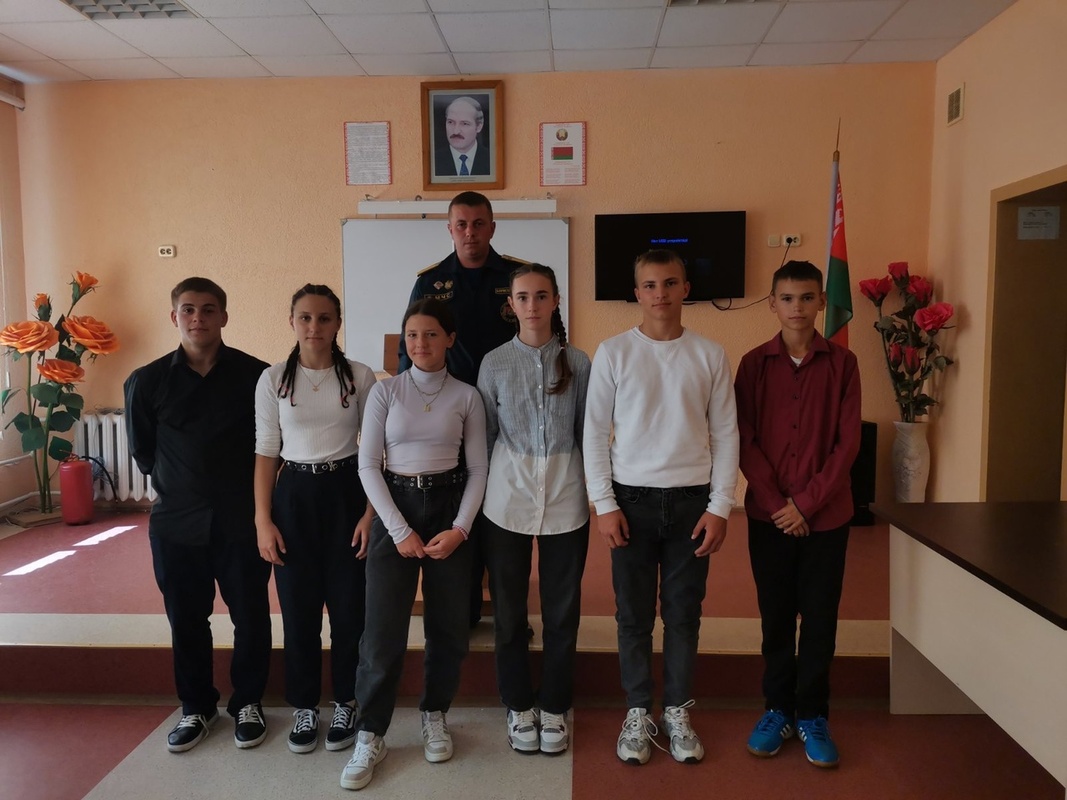 Единый день безопасности Единый день безопасности