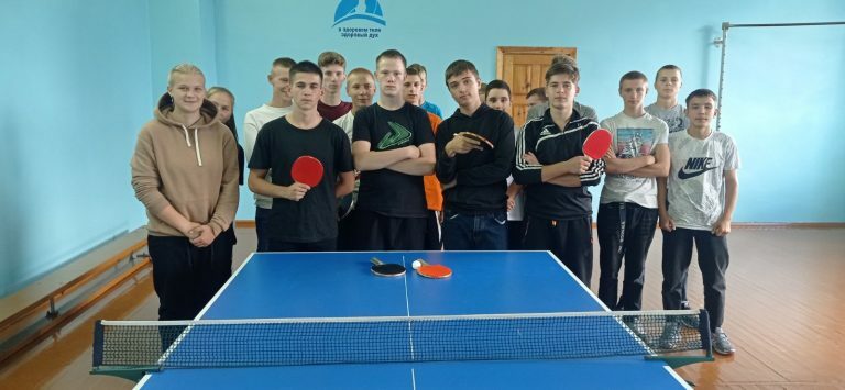 «Неделя спорта и здоровья»