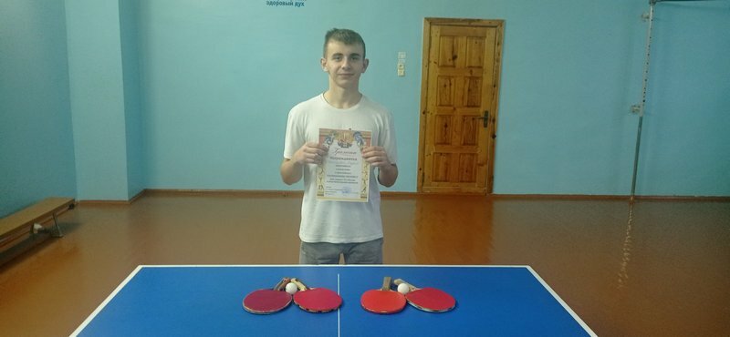 Соревнования по настольному теннису