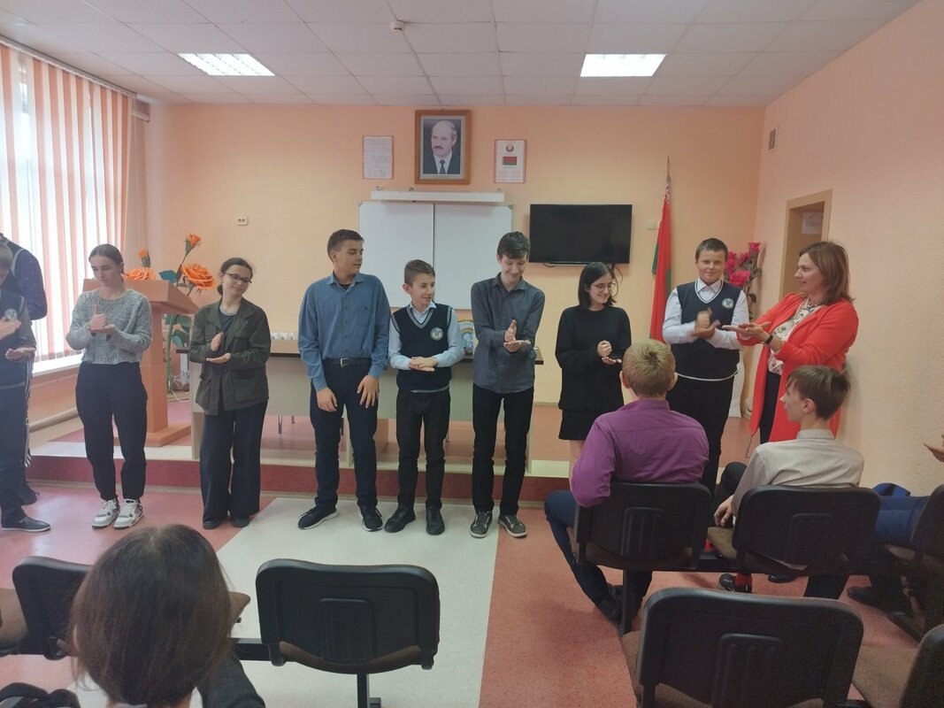 День психического здоровья