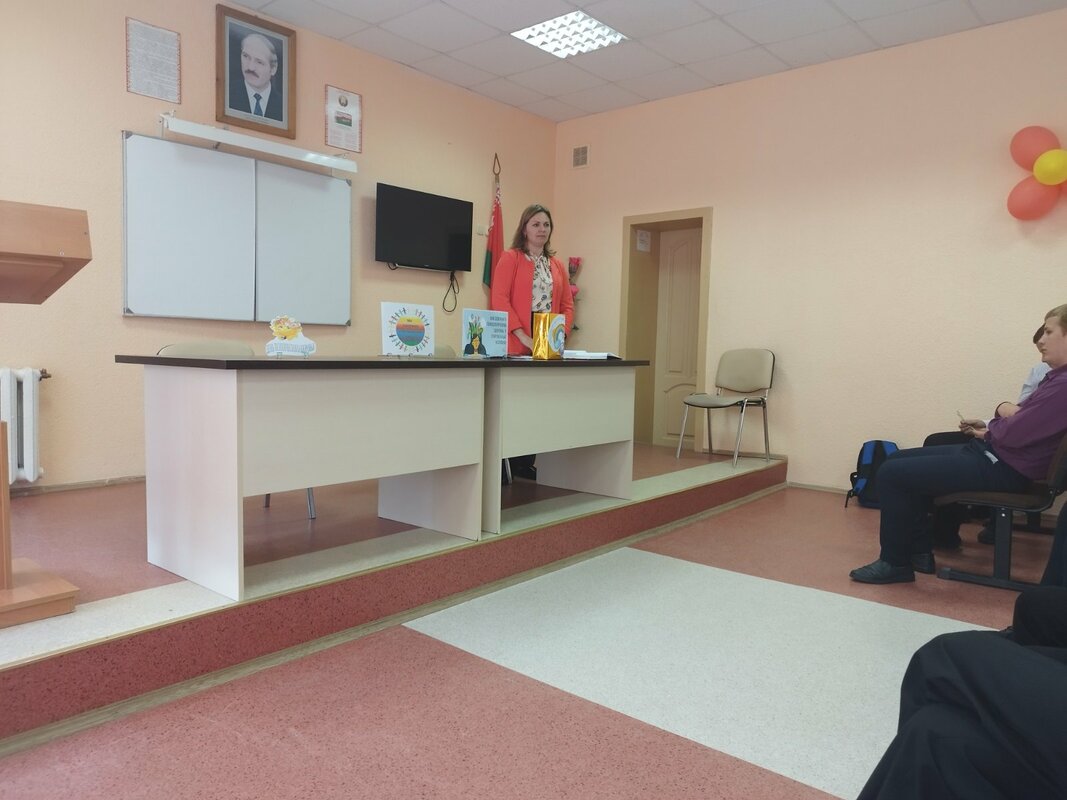 День психического здоровья