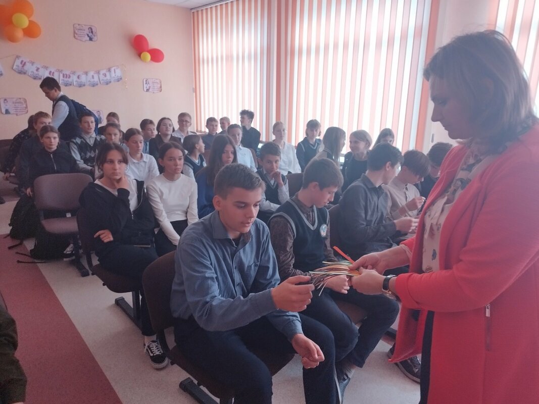 День психического здоровья