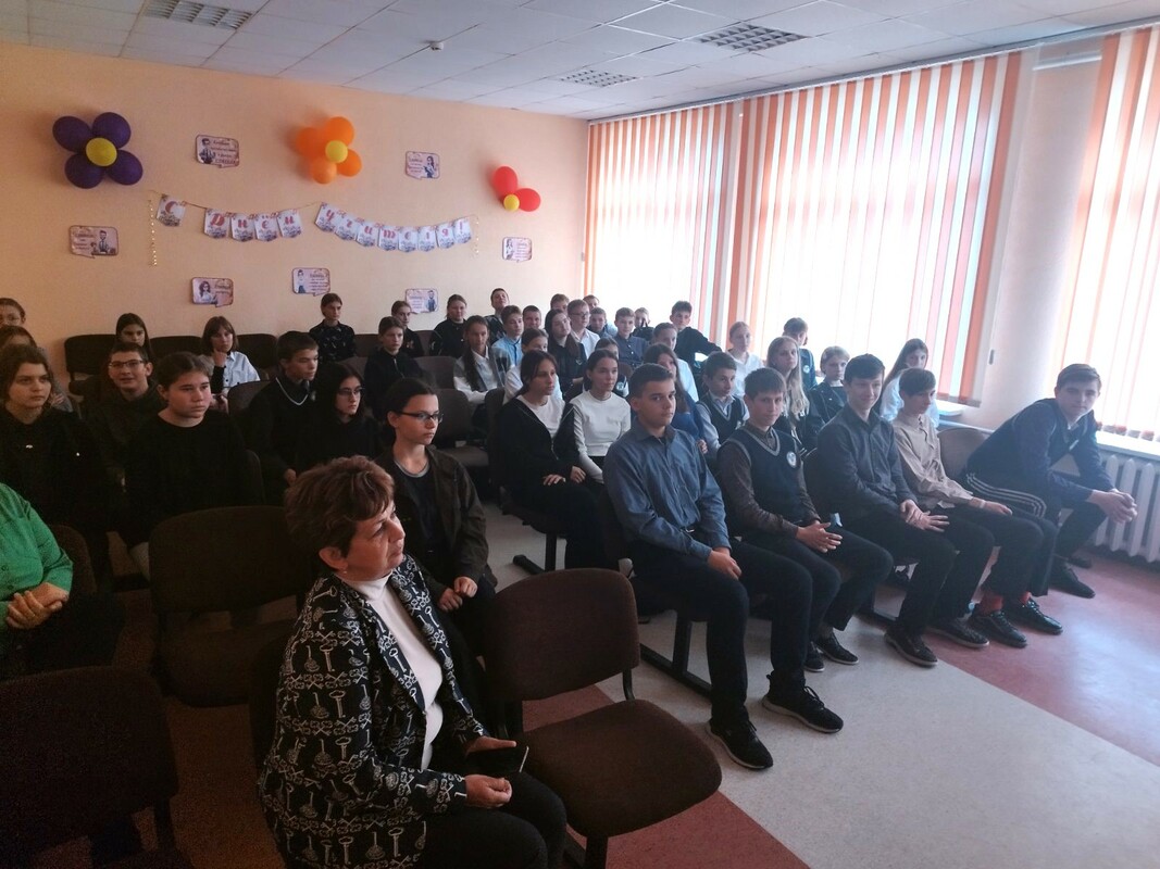 День психического здоровья