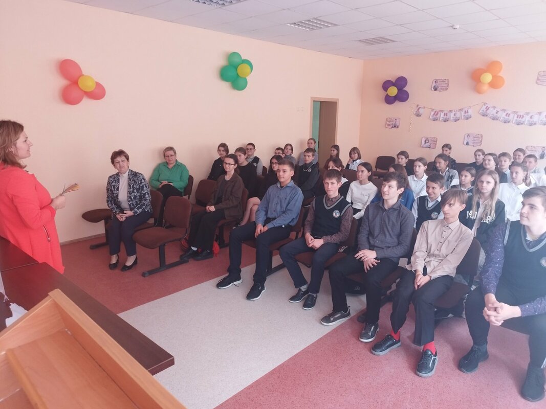 День психического здоровья