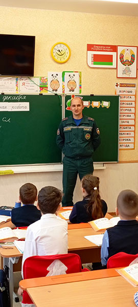 Пожарная безопасности, безопасность на водоёмах и на новогодних мероприятиях Пожарная безопасности, безопасность на водоёмах и на новогодних мероприятиях