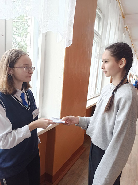 Всемирный день профилактики СПИДа