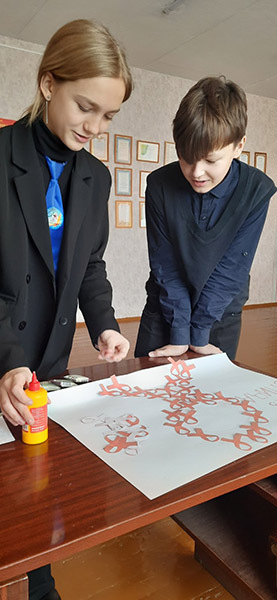 Всемирный день профилактики СПИДа