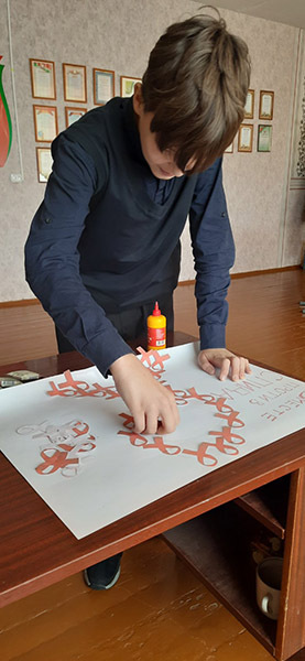 Всемирный день профилактики СПИДа