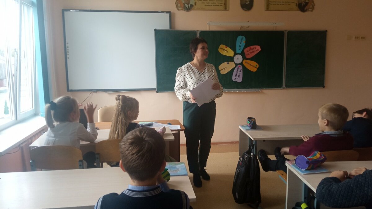 Секреты крепкого здоровья Секреты крепкого здоровья