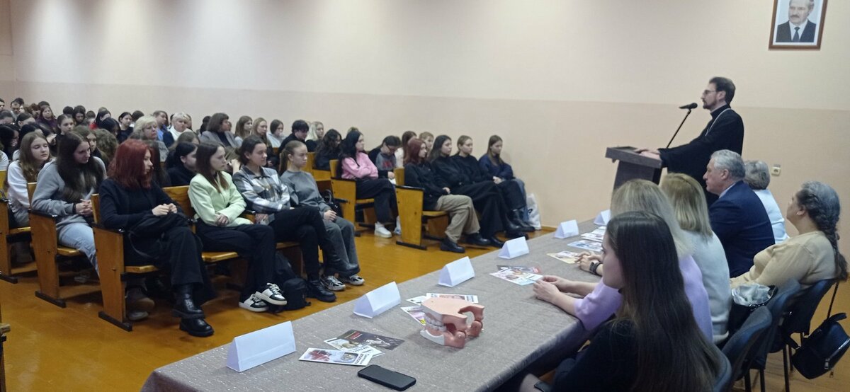 Акция в УО «Пинский государственный колледж техники и технологий» Акция в УО «Пинский государственный колледж техники и технологий»