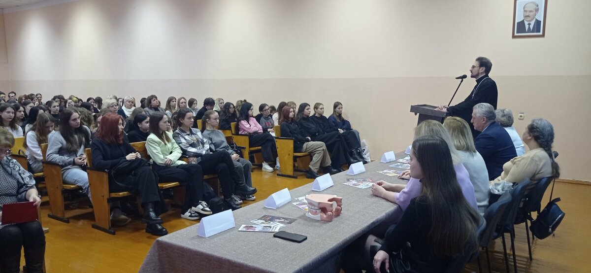 Акция в УО «Пинский государственный колледж техники и технологий» Акция в УО «Пинский государственный колледж техники и технологий»